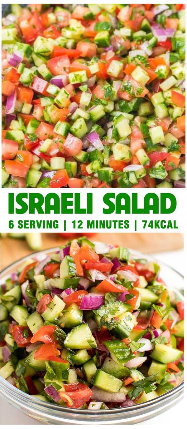 Israeli Salad